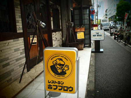 20100925_07.jpg