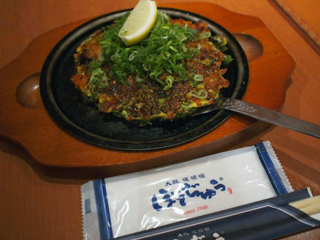20100925_14.jpg