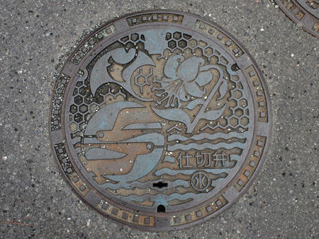 201009_kamakura_mh03.jpg