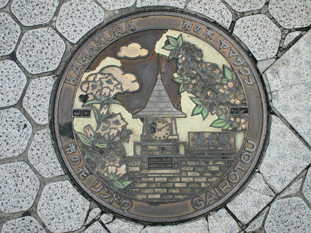 201009_kamakura_mh06.jpg
