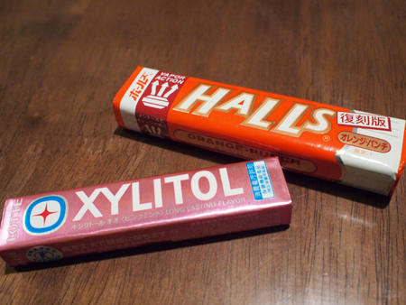 20101004_halls.jpg