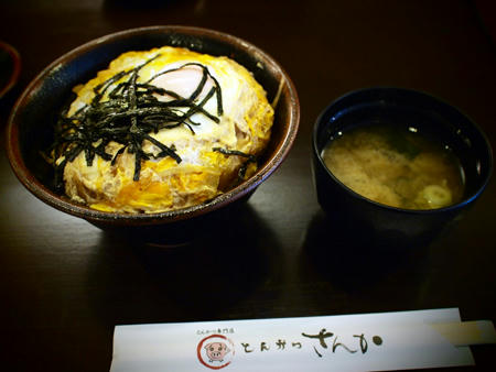 20101212_01.jpg