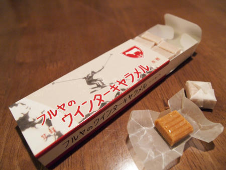 20110225_01.jpg