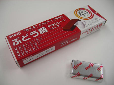 20110302_01.jpg