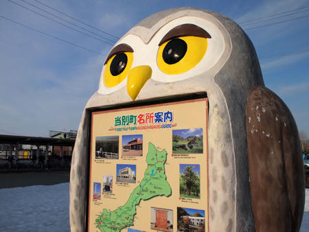 20110409_06.jpg