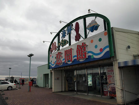 20110502_05.jpg