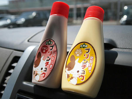 20110503_09.jpg