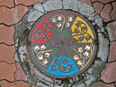 20110503_14.jpg