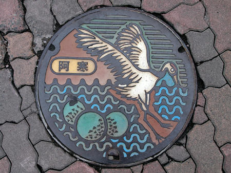 20110503_15.jpg