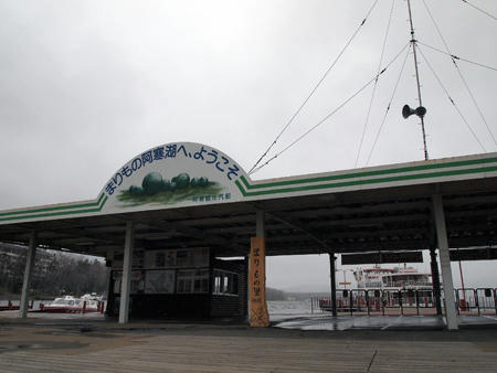 20110503_20.jpg