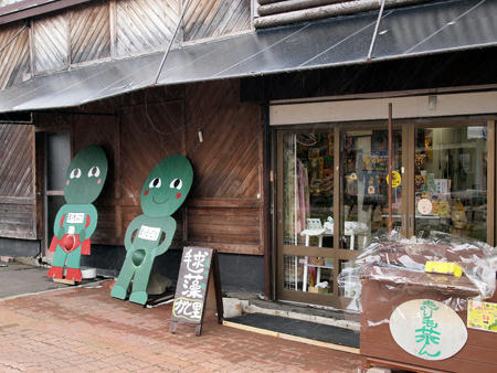 20110503_21.jpg