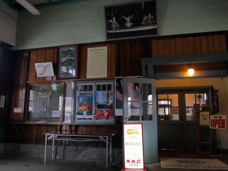 20110503_26.jpg