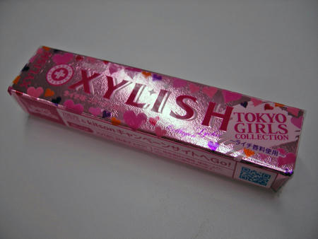 20110602_01.jpg