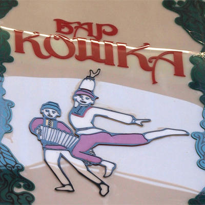 20110612_01.jpg