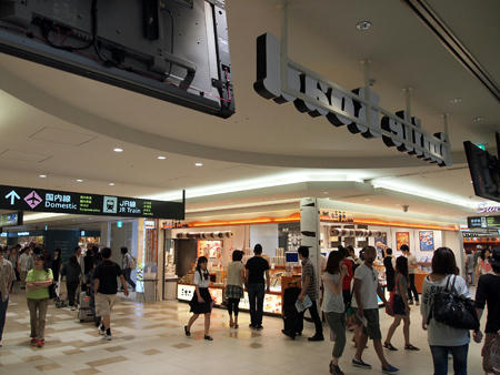 20110724_01.jpg