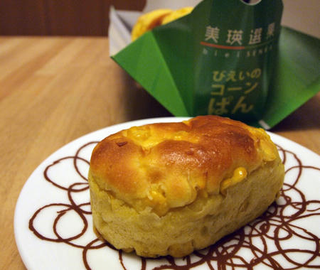 20110724_12.jpg