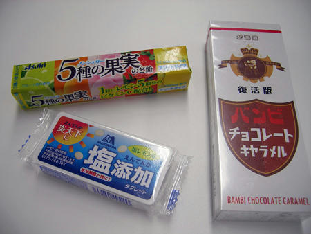20110724_99.jpg