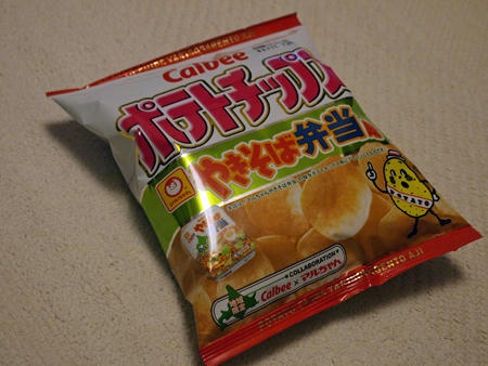 20110807_01.jpg