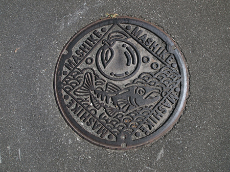 20110813_04.jpg