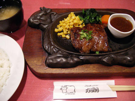 20111009_01.jpg