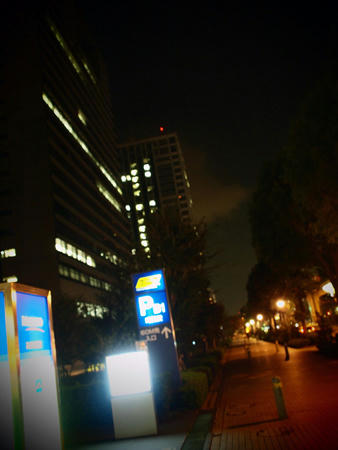 20111029_02.jpg