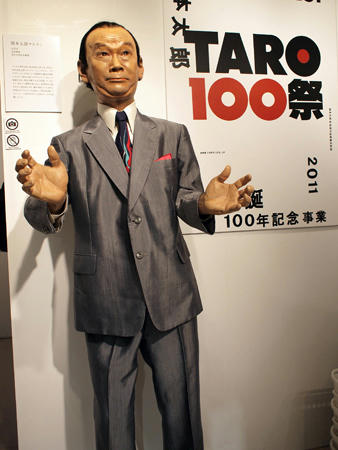 20111106_02.jpg