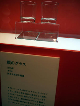 20111106_03.jpg