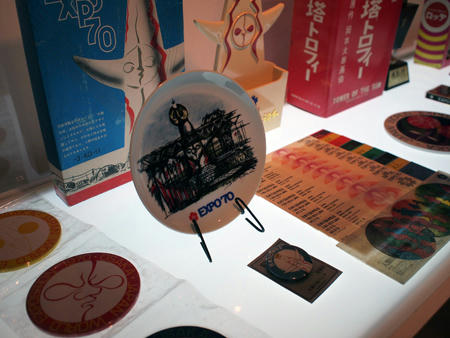 20111106_07.jpg