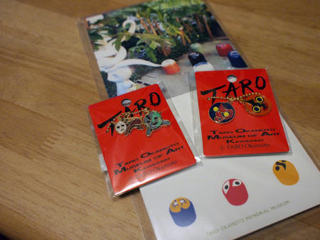 20111106_09.jpg