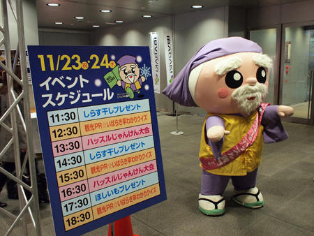 20111127_01.jpg