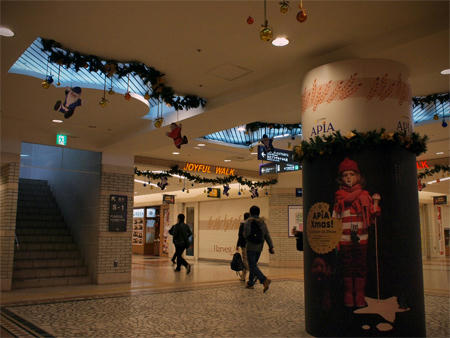 20111204_02.jpg
