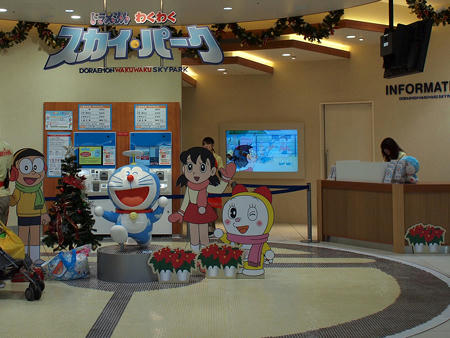 20111204_05.jpg