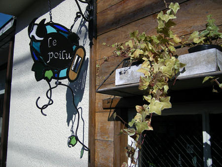 201112_tokio105.jpg