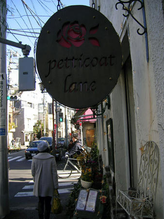 201112_tokio106.jpg