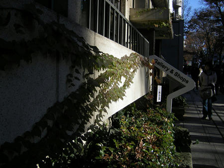 201112_tokio120.jpg