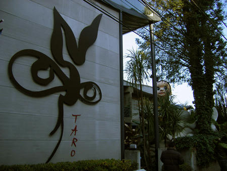 201112_tokio122.jpg
