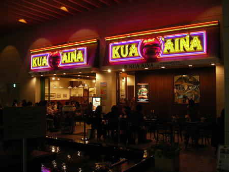 201112_tokio126.jpg