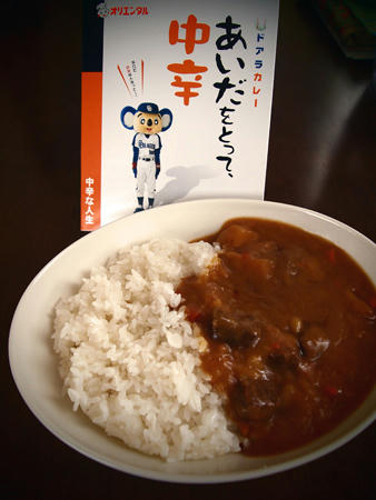 20120226_03.jpg