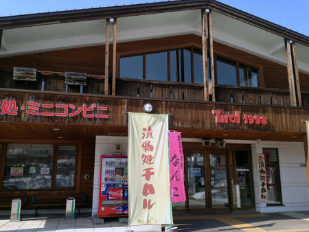 20120415_03.jpg