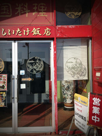 20120415_08.jpg