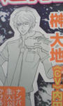 37207edf.jpeg