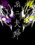 tyuuni.PNG