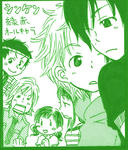 100113cut.jpg