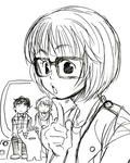 ikiiki.jpg