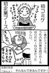 mr1.jpg