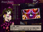 aya3207m.jpg