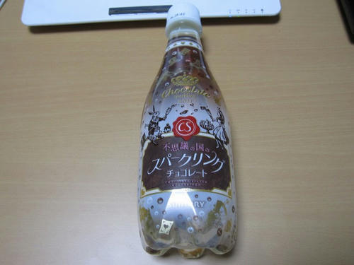 不思議の国のスパークリングチョコレート