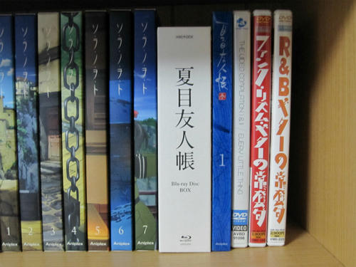 夏目友人帳の第3期の第1巻