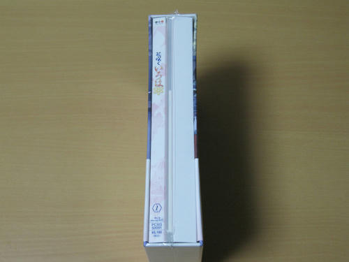 花咲くいろはBD第1巻