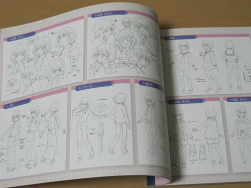 花咲くいろはBD第1巻